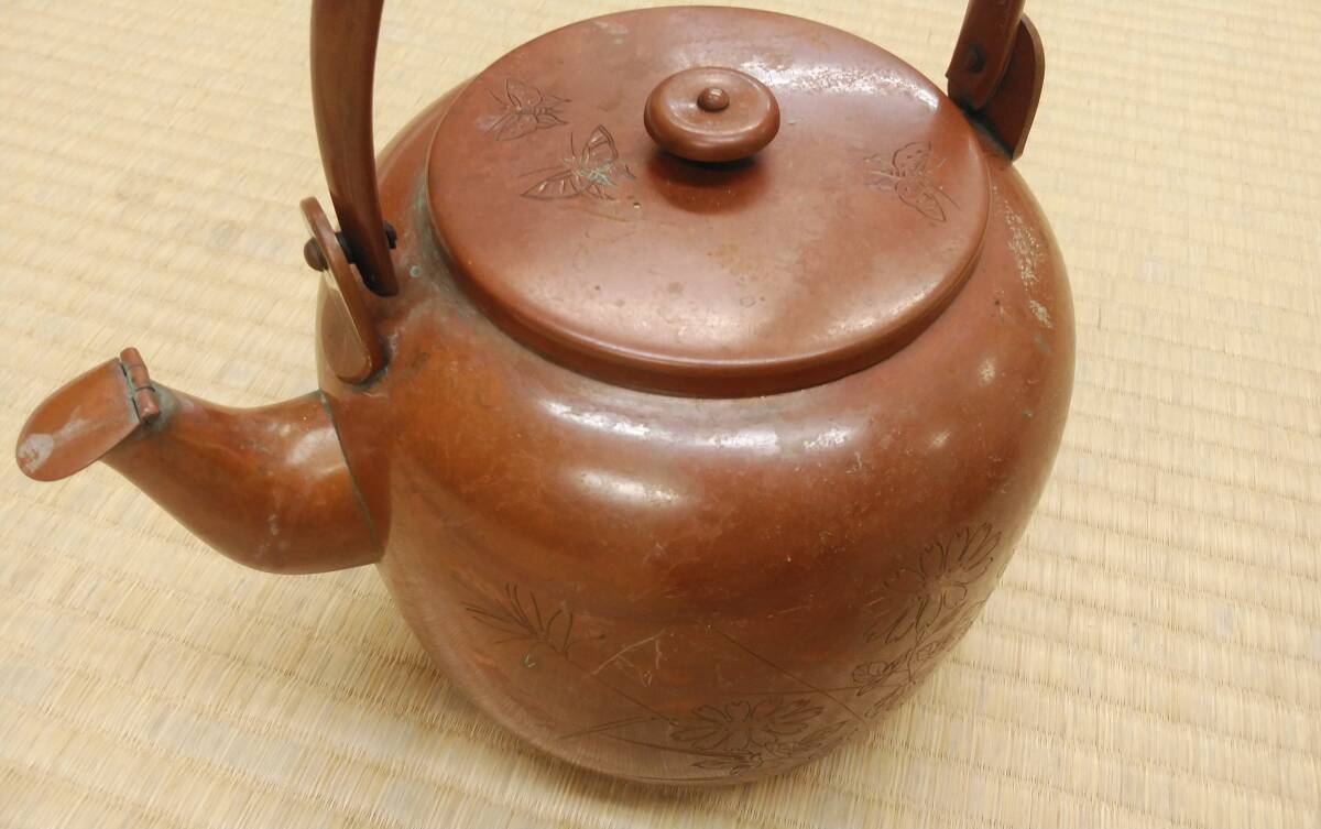 銅瓶 無銘 京都 有次 薬缶 湯沸し 茶道具 煎茶道具 金属工芸 骨董品 オールド品 2点set の画像2