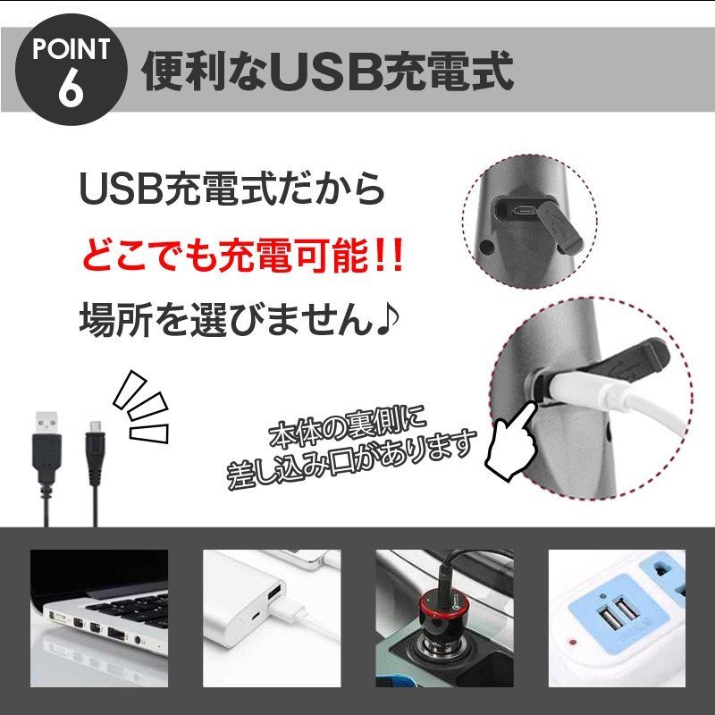 【大好評！特価】 ワークライト LED COB型 吊り下げ式 マグネット キャンプ 車 USB充電_画像7