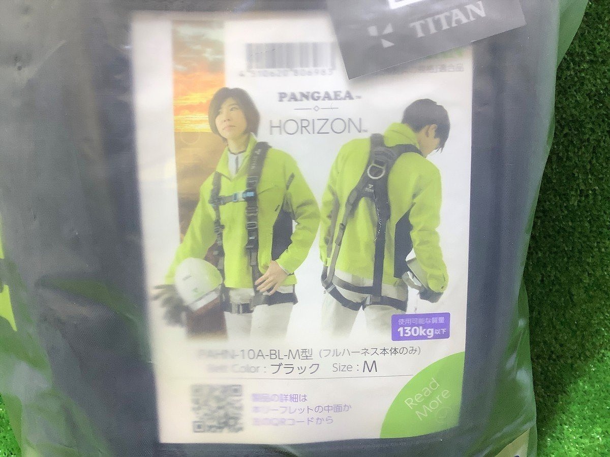 未使用品 TITAN タイタン サンコー フルハーネス安全帯 ブラック Mサイズ PAHN-10A-BL-M 【3】_画像2