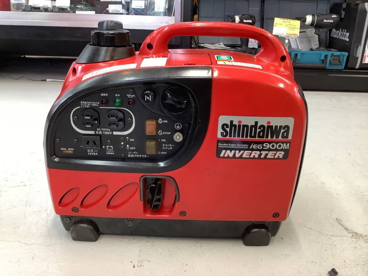 中古品 shindaiwa 新ダイワ やまびこ 0.9KVA 900W インバーター エンジン発電機 IEG900M-Y_画像1