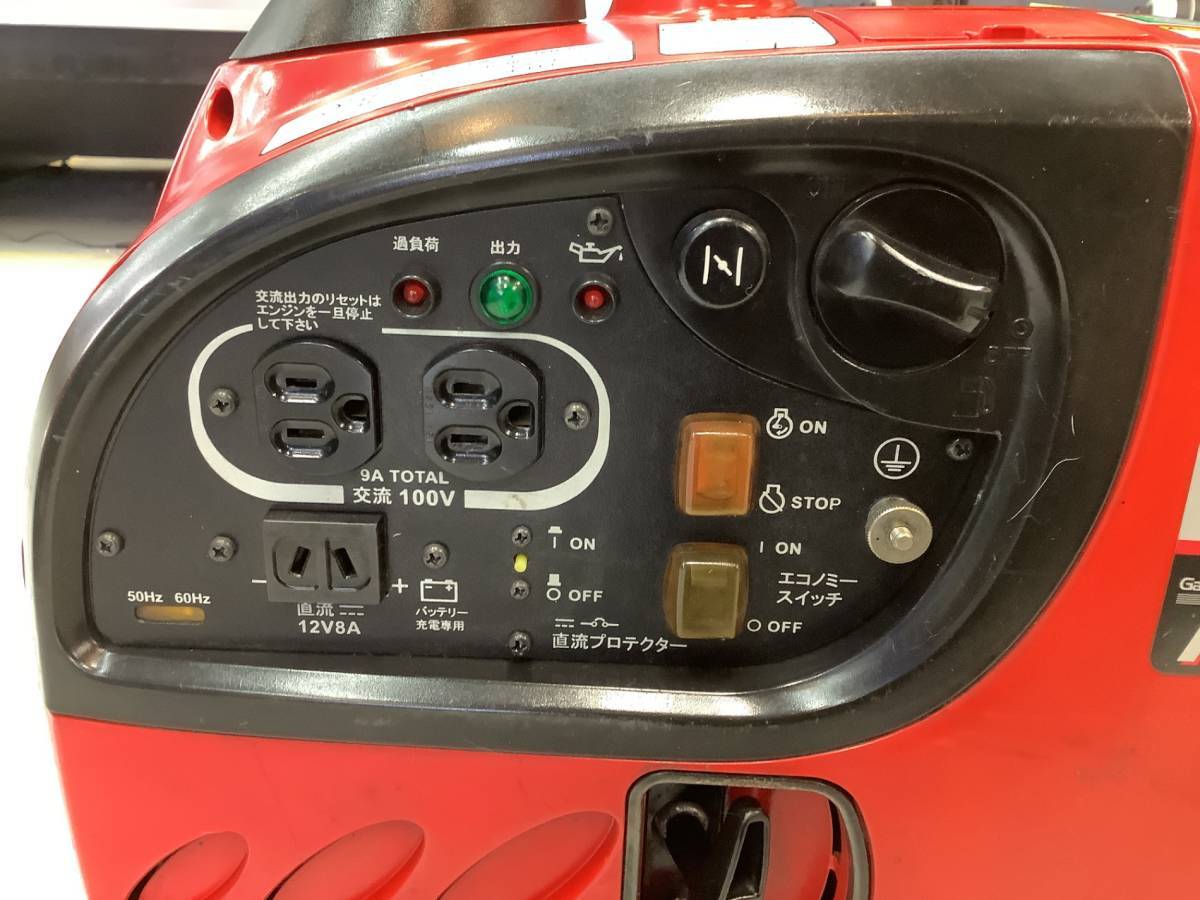 中古品 shindaiwa 新ダイワ やまびこ 0.9KVA 900W インバーター エンジン発電機 IEG900M-Y_画像2