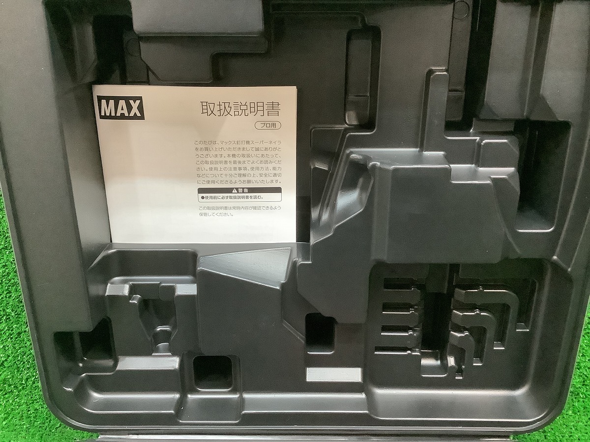 未使用品 MAX マックス 50mm 高圧 釘打機 コイルネイラ エアロスター HN-50N4(D)-R_画像6