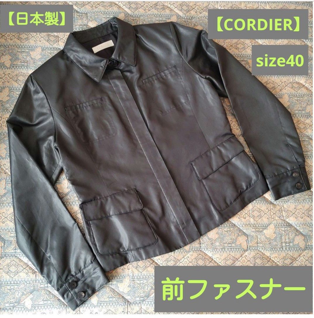 【CORDIER】レディースジャケット黒　レディースジャンパー　レディース春物アウター　日本製ジャケット黒　ナイロンジャケットL