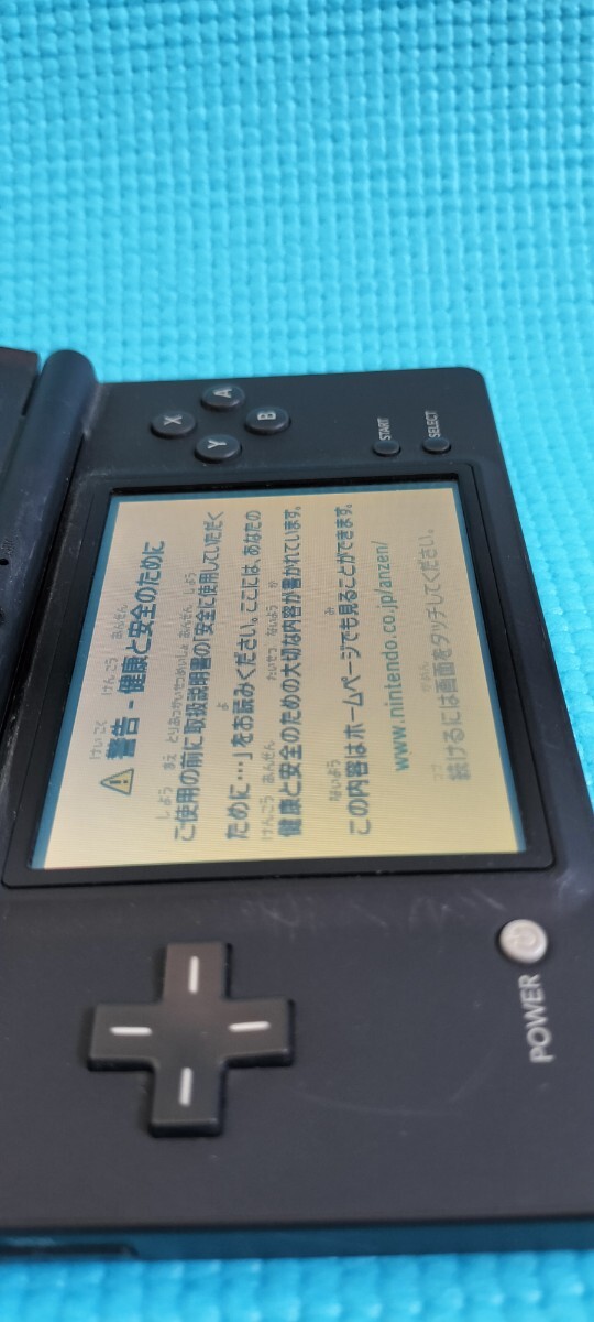 ニンテンドー　DS i ブラック【動作確認済】_画像4