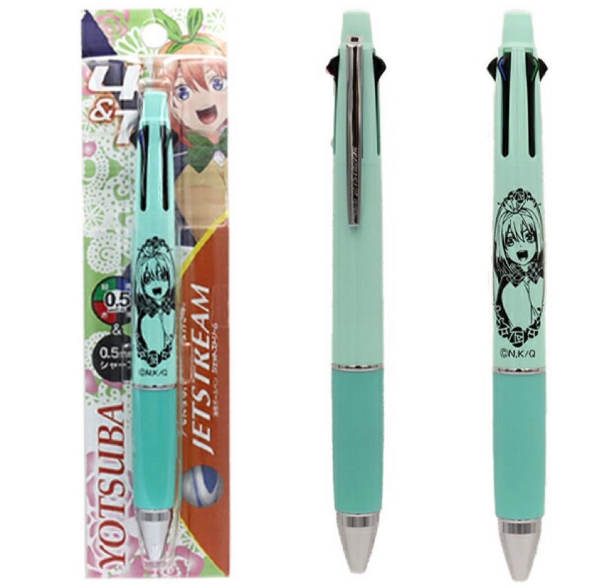 新品　五等分の花嫁　四葉　ジェットストリーム4&1 多機能ペン