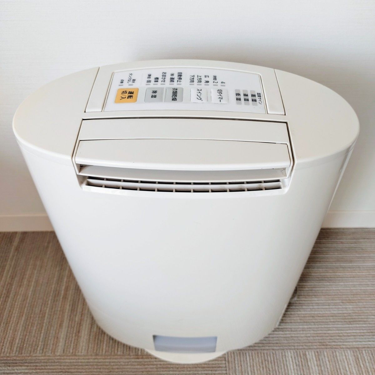 ナショナル(パナソニック) デシカント方式除湿乾燥機 F-YZB60 ナショナル(パナソニック) デシカント方式除湿乾燥機 F-YZB60