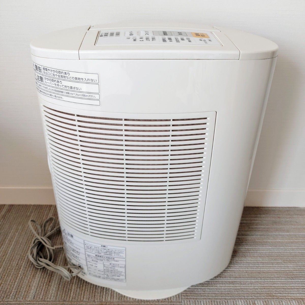 ナショナル(パナソニック) デシカント方式除湿乾燥機 F-YZB60 ナショナル(パナソニック) デシカント方式除湿乾燥機 F-YZB60