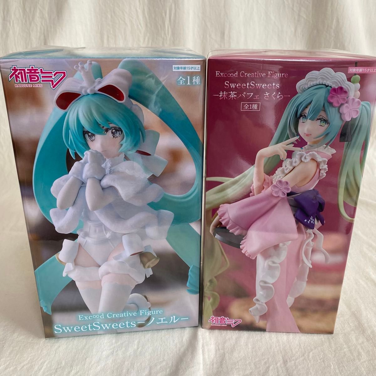 初音ミク フィギュア 未開封品 13点 まとめ売り|Yahoo!フリマ 初音ミク フィギュア 未開封品 13点 まとめ売り|Yahoo!フリマ