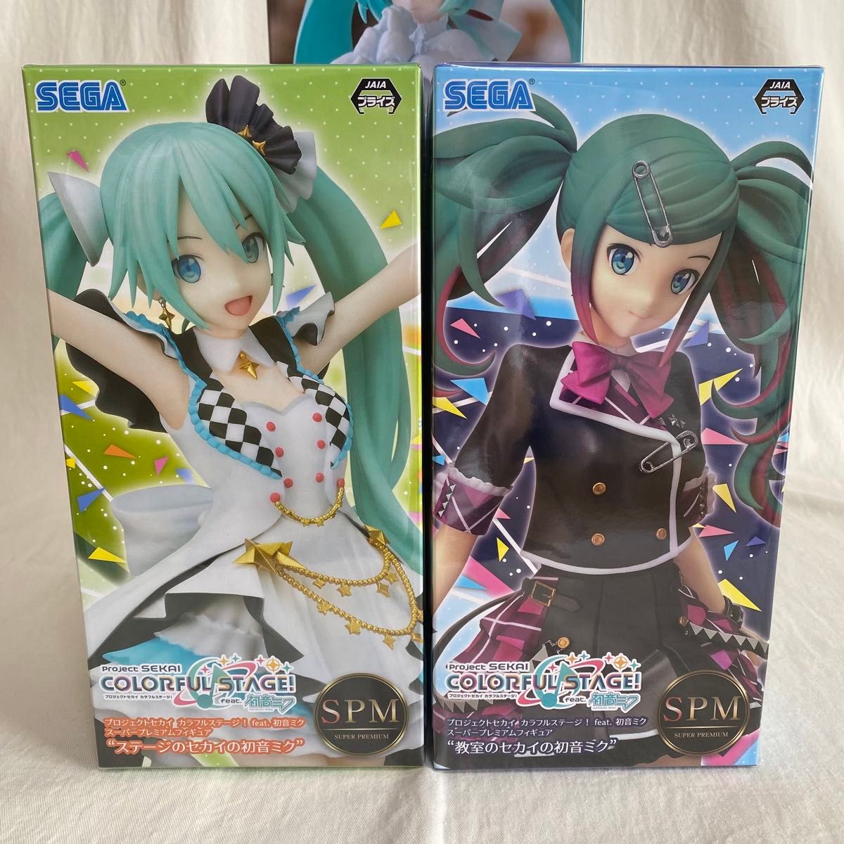 初音ミク フィギュア 未開封品 13点 まとめ売り|Yahoo!フリマ 初音ミク フィギュア 未開封品 13点 まとめ売り|Yahoo!フリマ