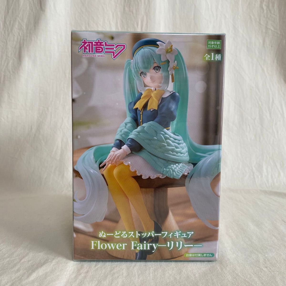 初音ミク フィギュア 未開封品 13点 まとめ売り|Yahoo!フリマ 初音ミク フィギュア 未開封品 13点 まとめ売り|Yahoo!フリマ