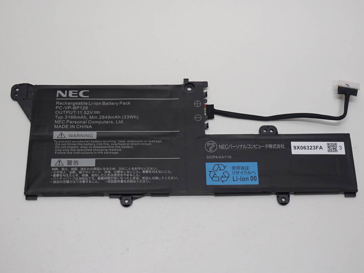 NEC純正 バッテリー PC-VP-BP126 3166mAh 動作品 管AD-1086_画像1