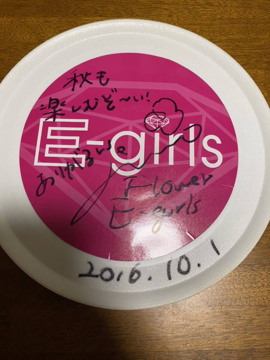 中島美央　直筆サイン入りフリスビー　メッセージ入り　HiGH&LOW THE LIVE E-girls Flower_画像1