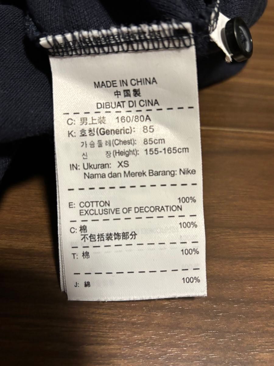 Jリーグ 鹿島アントラーズ ポロシャツ XS