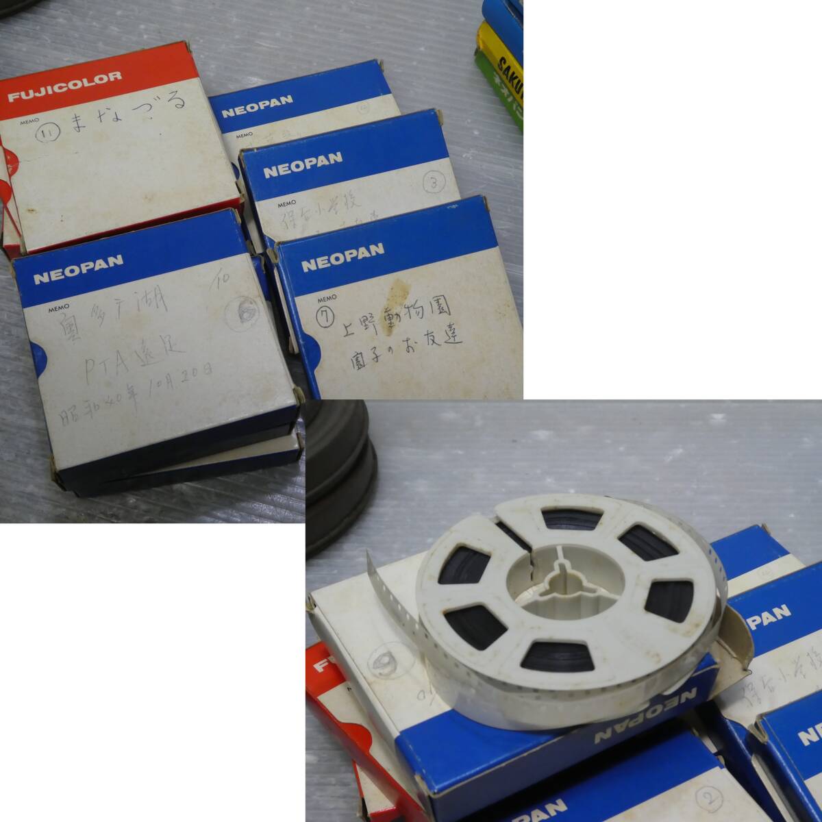  film ( compact ) camera (606) photographing settled 8mm film NEOPAN SAKURAFILM FUJIFILM Junk set 