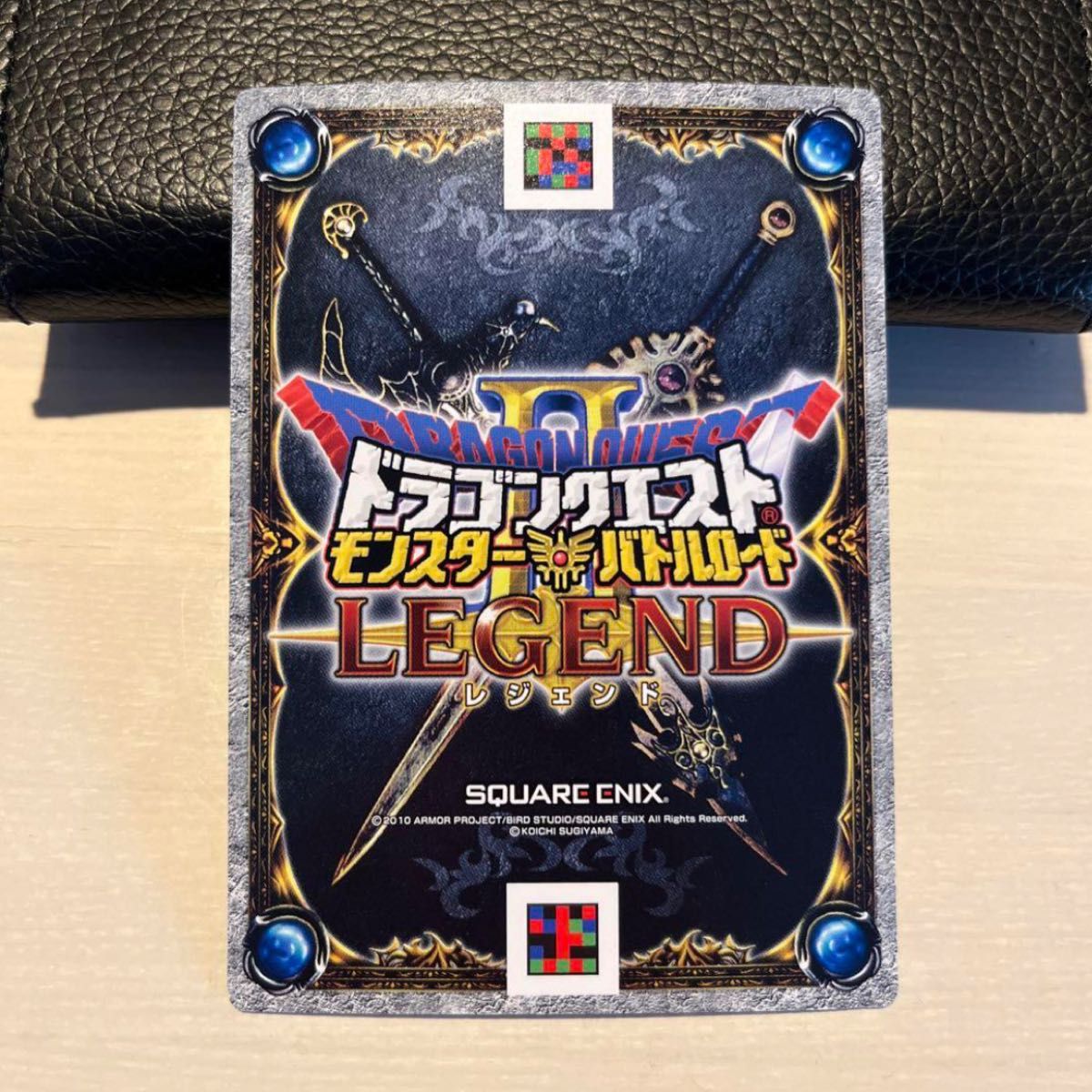 ドラゴンクエスト モンスターバトルロード そして伝説へ|Yahoo ドラゴンクエスト モンスターバトルロード そして伝説へ|Yahoo