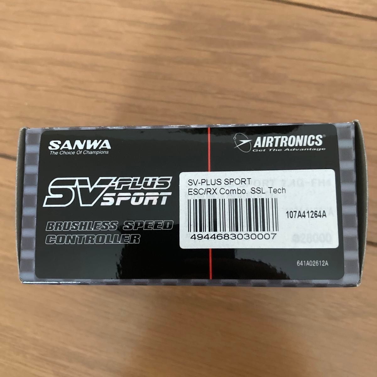 SANWA アンプ一体型レシーバー　SV-PLUS SPORT 新品未開封　定価30,800円