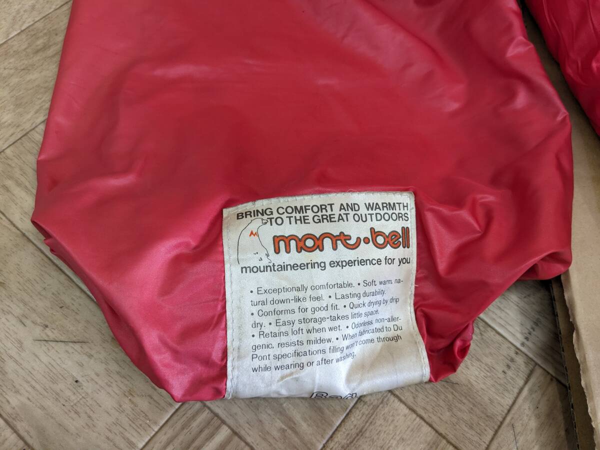 mont-bell Mont Bell спальный мешок s Lee булавка g сумка DACRON Deluxe
