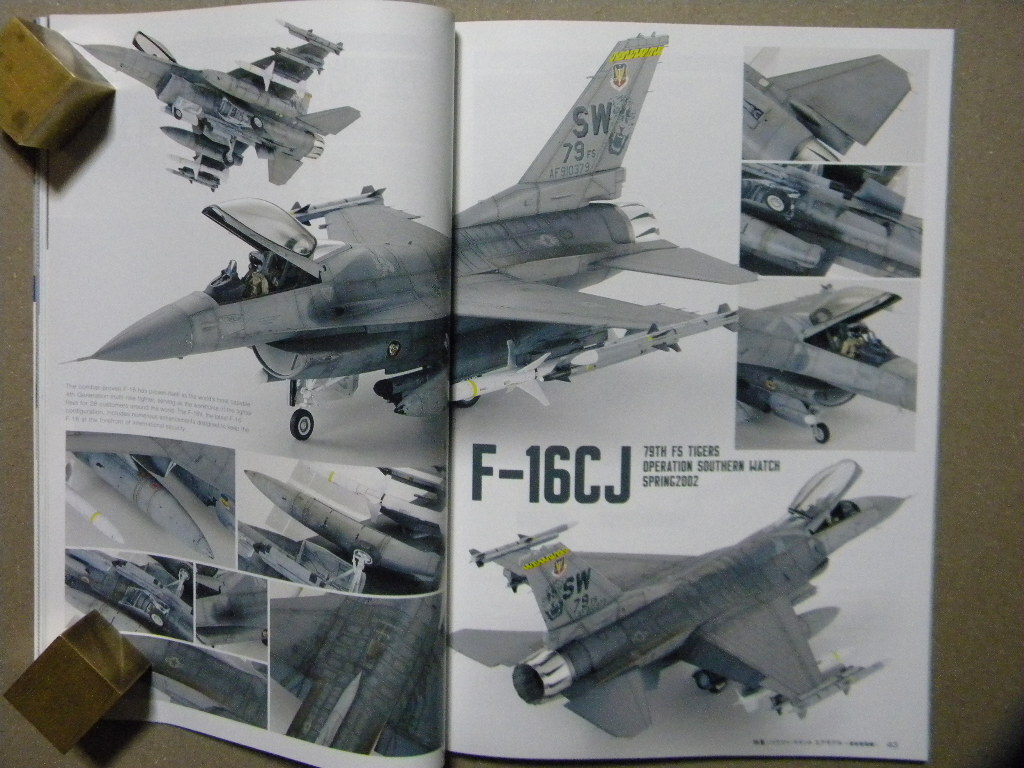 ◆モデルアート№970◆ハウツーペイントエアモデル 最新鋭機編～F-35 ライトニングⅡ/F-16 ファイティングファルコン/F-22 ラプター/T-50◆_画像7