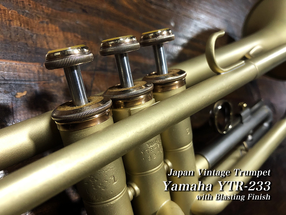 YAMAHA YTR-233 Japan Vintage Trumpet with Blasting Finish ヤマハ ビンテージ トランペット ブラスト施工品の画像5