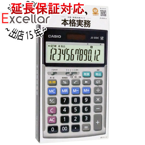 CASIO made classical business practice calculator 12 column Just type JS-20DC-N [ control :1100056032]