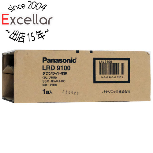 Panasonic 天井埋込型 軒下用LEDダウンライト LRD9100 [管理:1100056100]_画像1