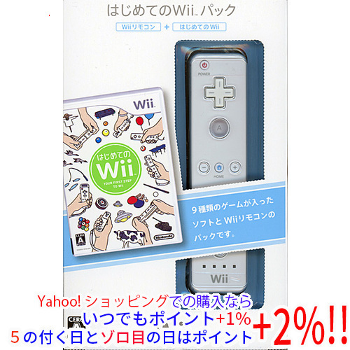 【中古】はじめてのWiiパック Wiiリモコン同梱 外箱いたみ [管理:1350010280]_画像1