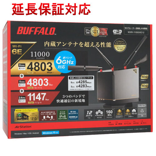 BUFFALO バッファロー 無線LANルータ AirStation WXR-11000XE12 チタニウムグレー [管理:1000024447]_画像1