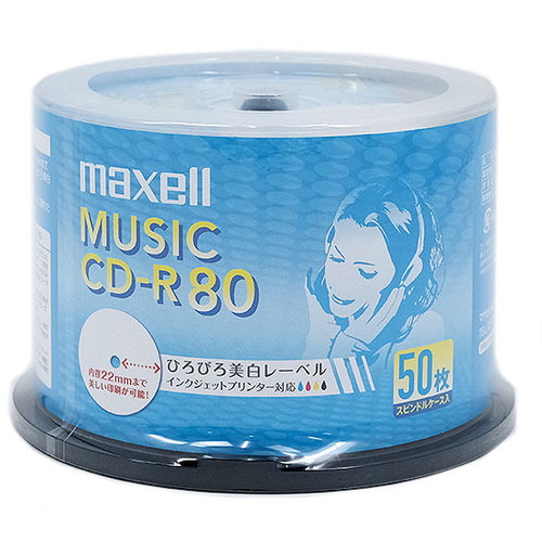 maxell 音楽用 CD-R 80分 50枚 CDRA80WP.50SP [管理:1000021125]_画像1