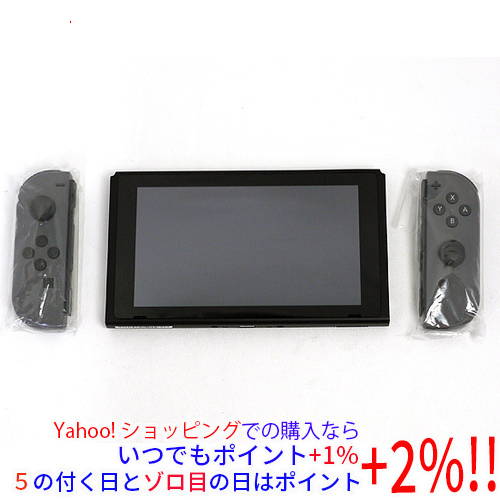 中古】任天堂 Nintendo Switch バッテリー拡張モデル HAD-S 中古】任天堂 Nintendo Switch バッテリー拡張モデル HAD-S