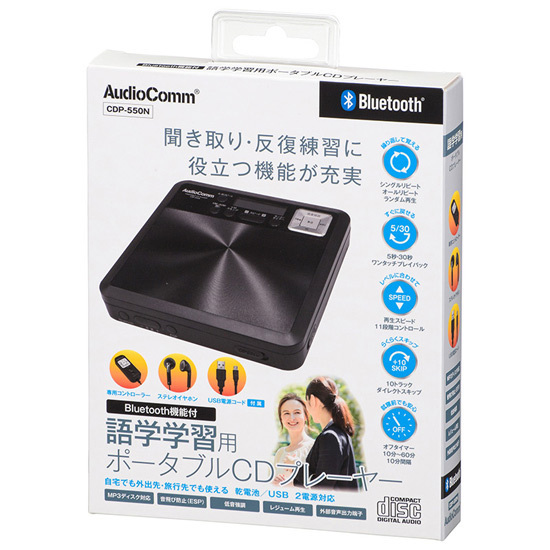 オーム電機 Bluetooth機能付 語学学習用ポータブルCDプレーヤー AudioComm CDP-550N [管理:1100035450]_画像2