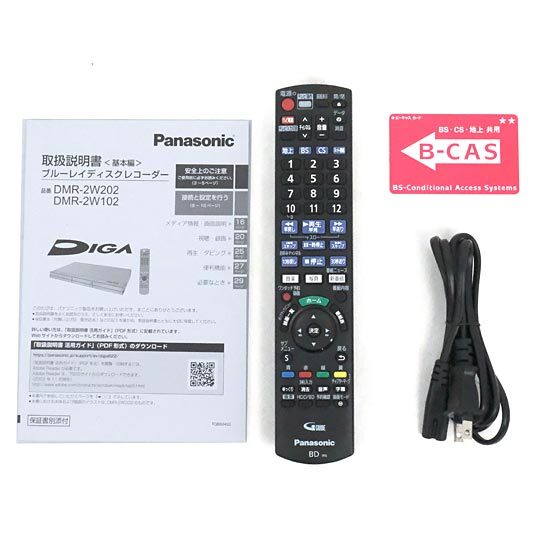 【中古】Panasonic ブルーレイディスクレコーダー ディーガ 2TB DMR-2W202 [管理:1150027421]_画像2