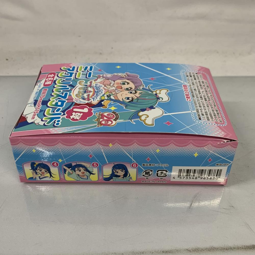 【中古】未開)ひろがるスカイ プリキュア ミニアクリルスタンド 1弾 全6種セット[240091353214]_画像3