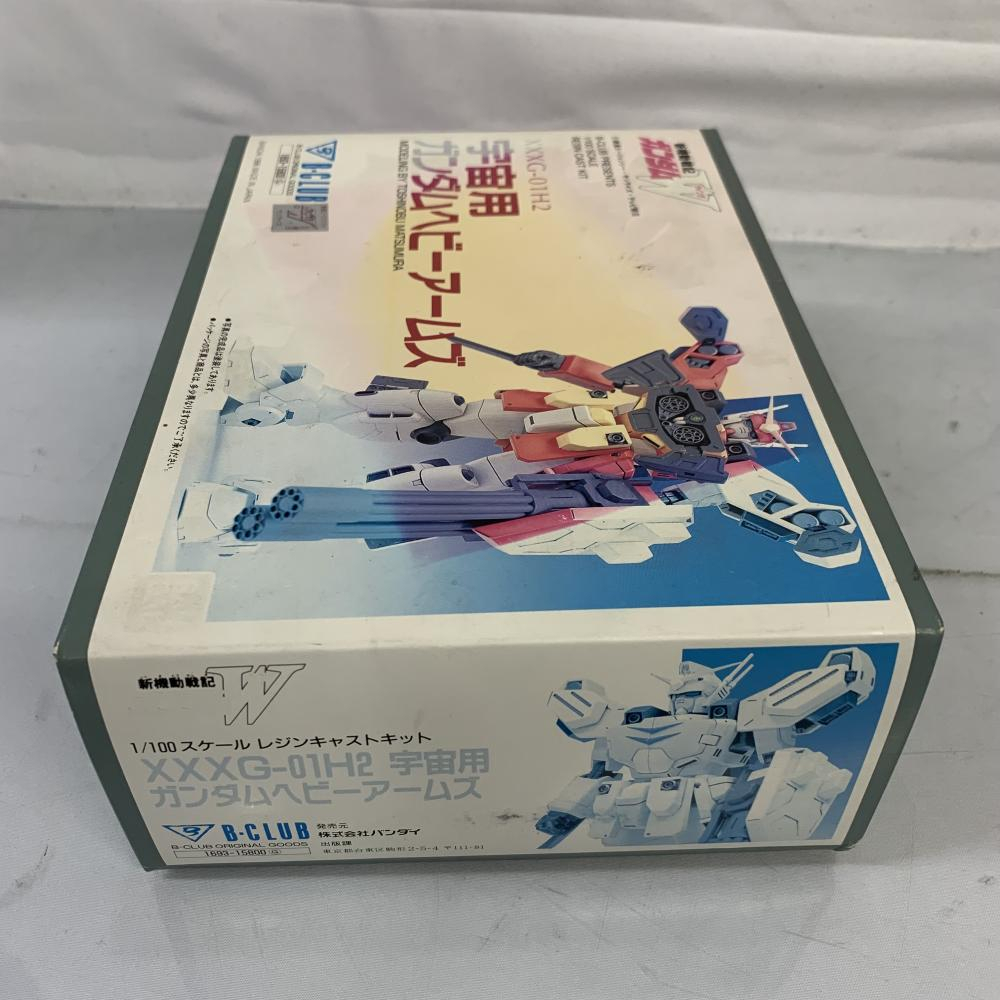 Yahoo!オークション - 箱イタミ)宇宙用ガンダムヘビーアムス Yahoo!オークション - 箱イタミ)宇宙用ガンダムヘビーアムス