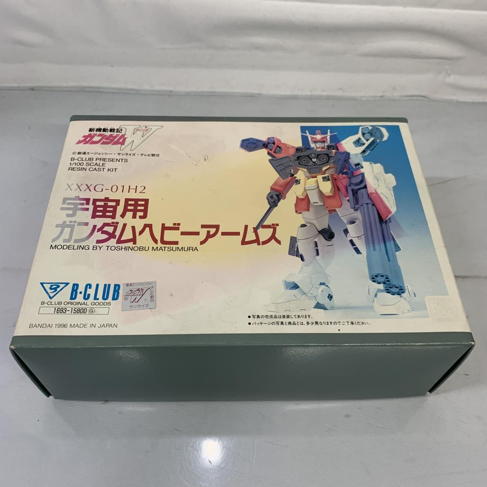 Yahoo!オークション - 箱イタミ)宇宙用ガンダムヘビーアムス Yahoo!オークション - 箱イタミ)宇宙用ガンダムヘビーアムス