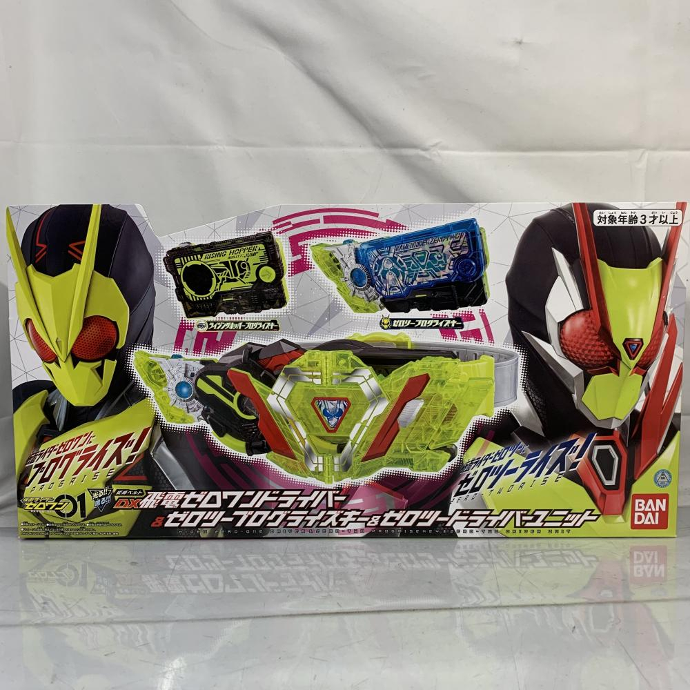 中古!即決!仮面ライダーゼロワン 01 DXゼロツードライバー 中古!即決!仮面ライダーゼロワン 01 DXゼロツードライバー