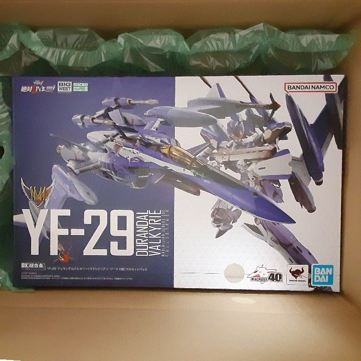 DX超合金YF-29デュランダルバルキリー（マクシミリアン・ジーナス機）フルセットパック　マクロスΔ