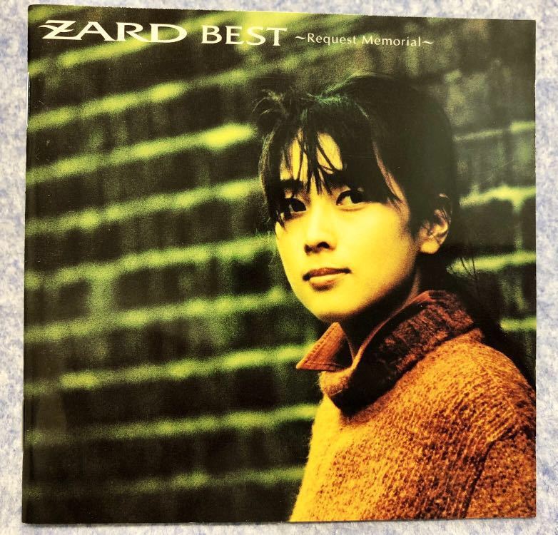 Zard Best Request Memorial The Do The Best Request Memorial Privilege Zard Special Enhanced Cd Attaching Real Yahoo Auction Salling