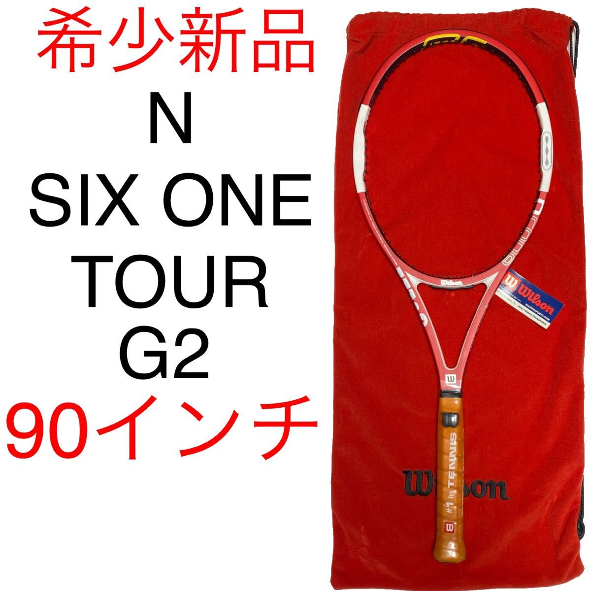 Wilson n six one TOUR G2 90インチ ウィルソン エヌ シックス ワン ツアー 希少新品 code コード