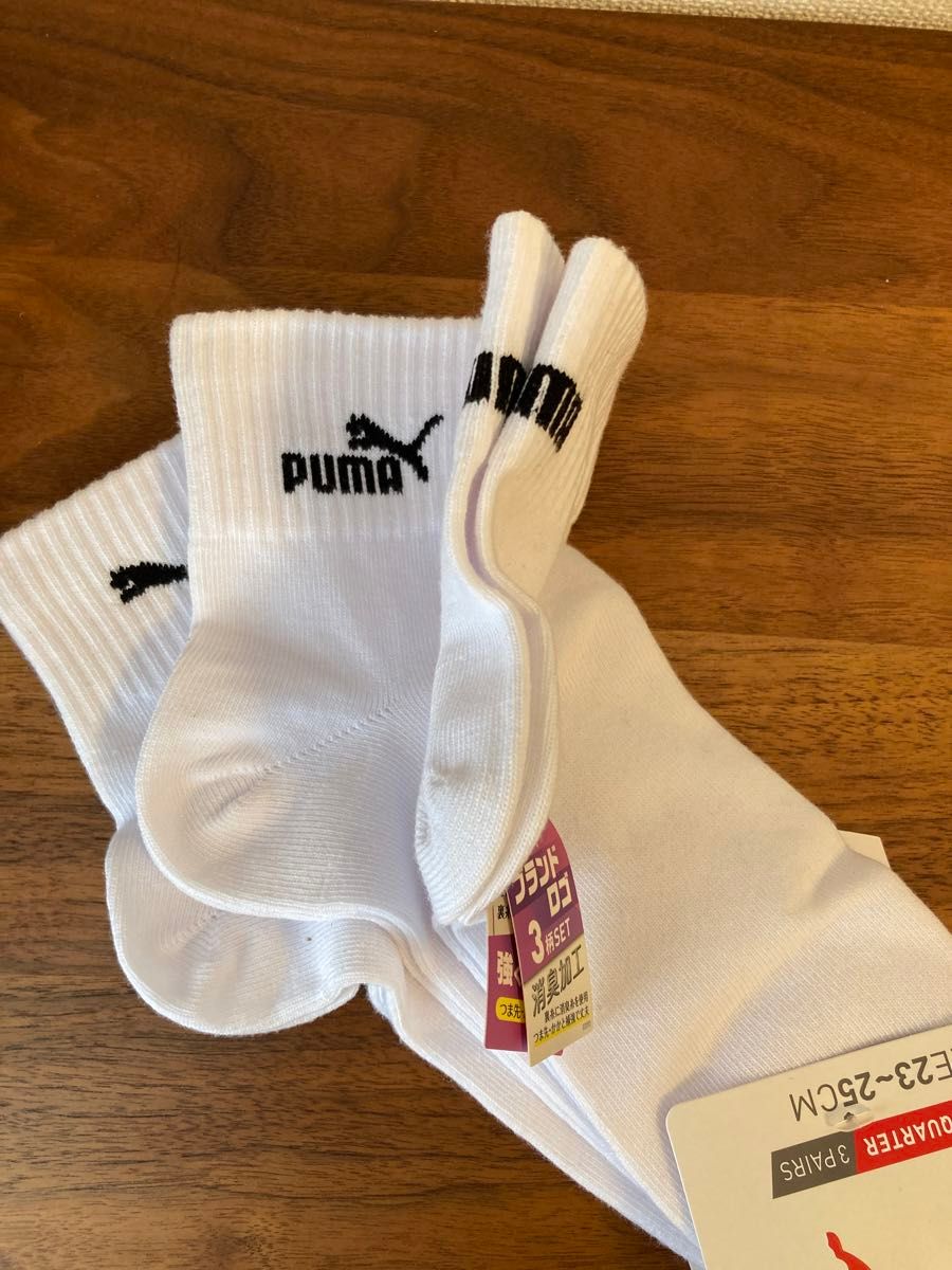 【新品】PUMA プーマ 白ソックス 白靴下  23〜25cm 3足組 消臭加工　ブランドロゴ3柄SET