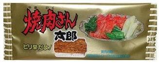 【1円スタート!!送料無料!!】1人1点1回のみ 焼肉さん太郎 スナック 賞味期限 24年9月3日-a2_画像2