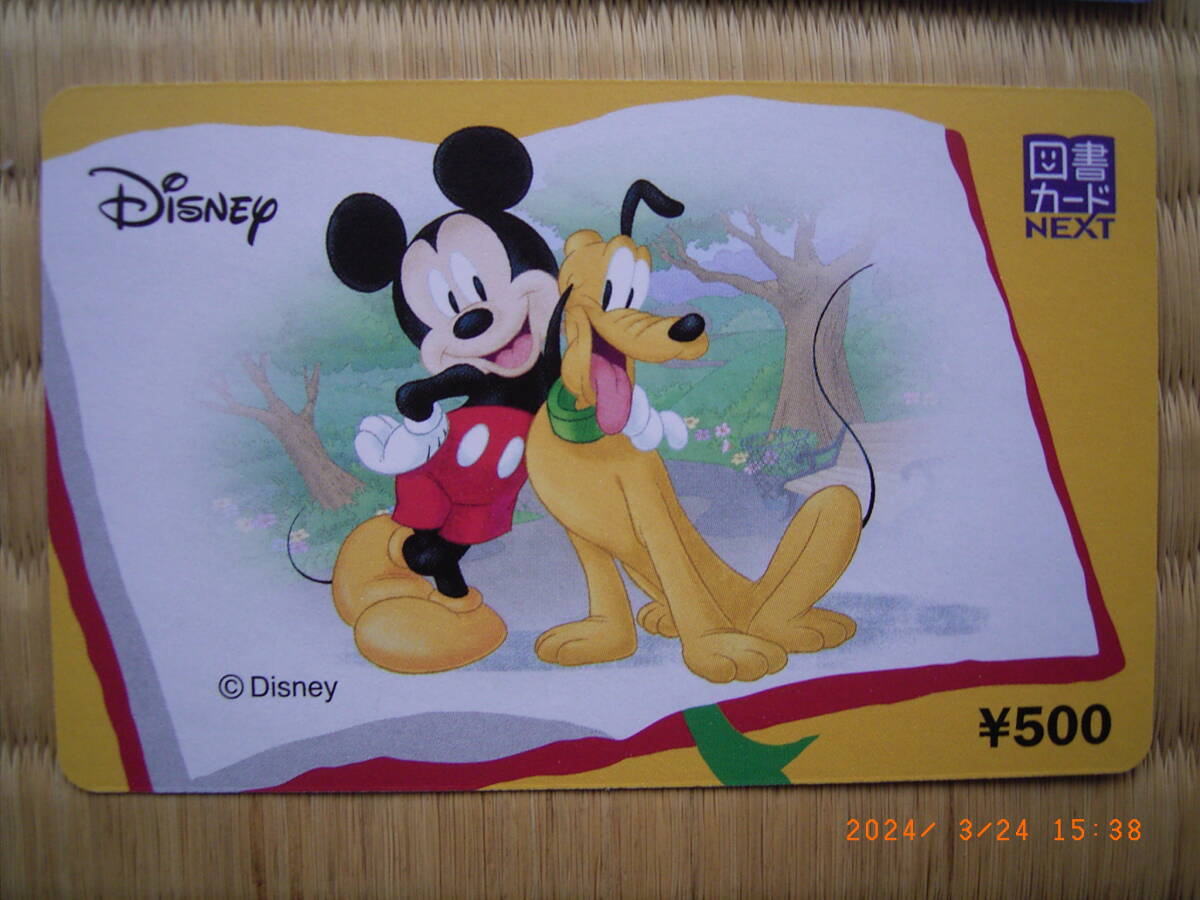 送料84円 図書カード3500円分 ディズニー500円1枚＋スーラ（西洋絵画）3000円1枚 Disney＋Seurat 図書カードNEXT 未使用 新品 TOSHO CARD_画像3