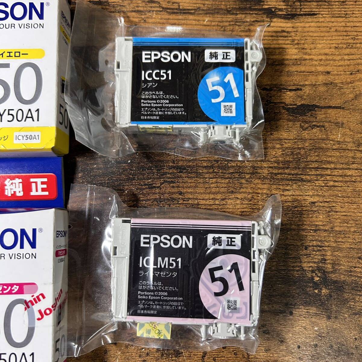 EPSON エプソン インクカートリッジ 純正 ブラック イエロー マゼンタ ライトシアン まとめ 未使用品の画像6