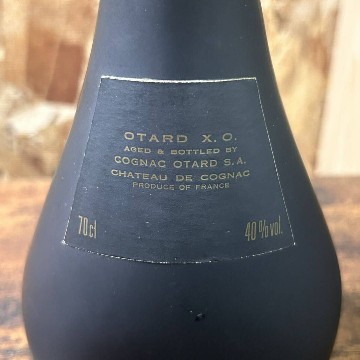 o tar XO Otard коньяк бренди старый sake 700ml не . штекер 