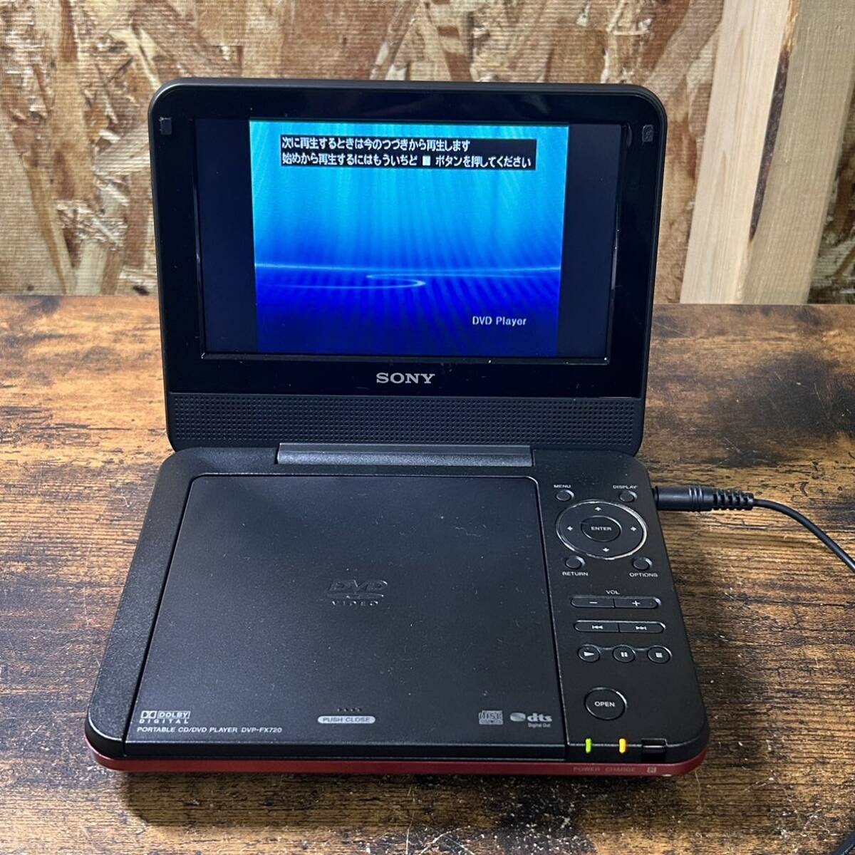 SONY ソニー ポータブルDVDプレーヤー DVDプレーヤー DVP-FX720 動作確認済み 中古品_画像1