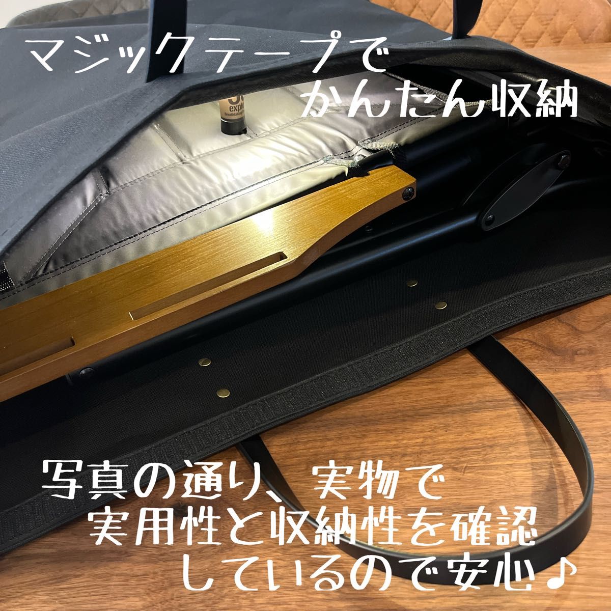 即購入OK アッソブ AS2OV ローバーチェア用収納トートバッグ 即購入OK アッソブ AS2OV ローバーチェア用収納トートバッグ