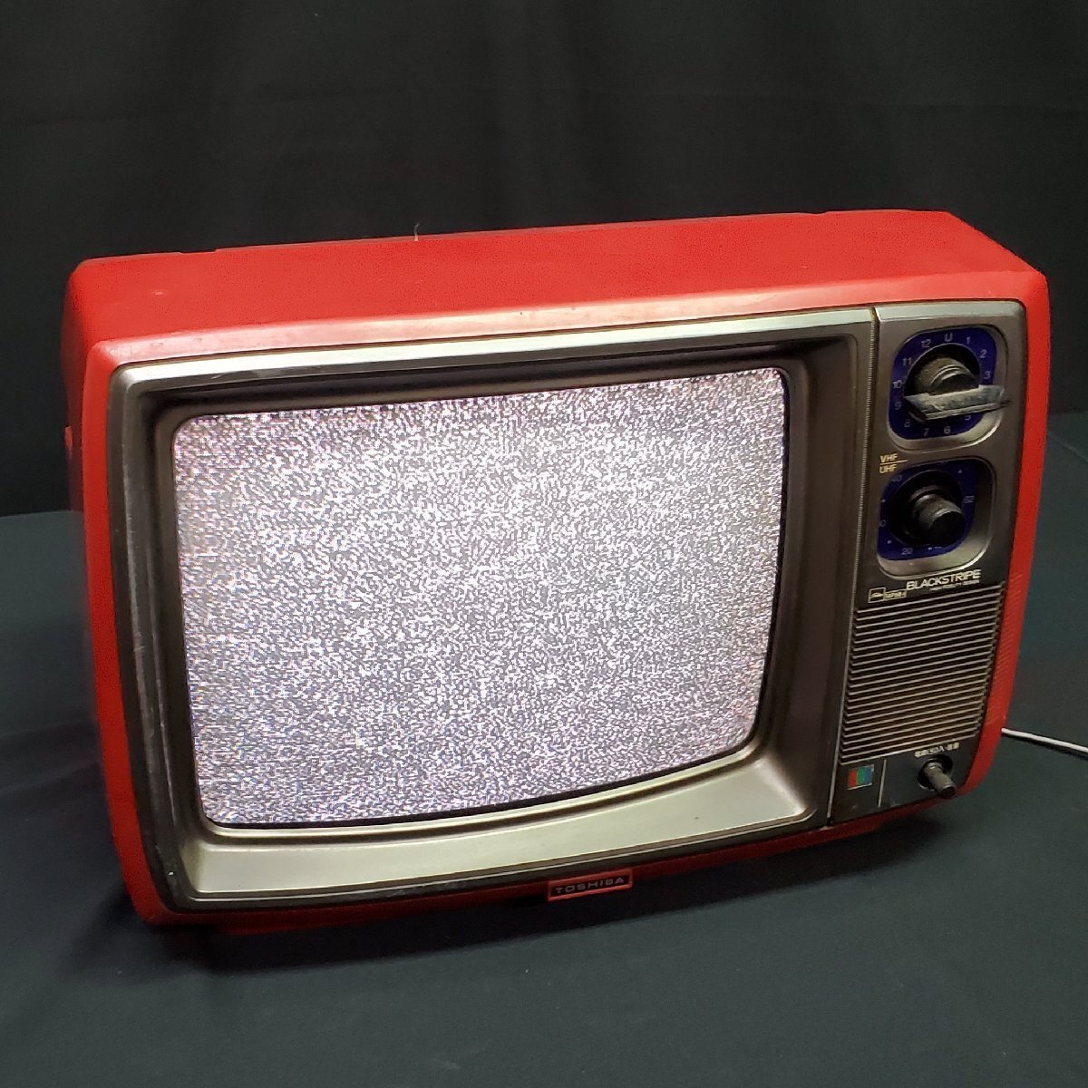 Yahoo!オークション - 【宝蔵】1983年製 昭和レトロ家電 TOSHIBA Yahoo!オークション - 【宝蔵】1983年製 昭和レトロ家電 TOSHIBA