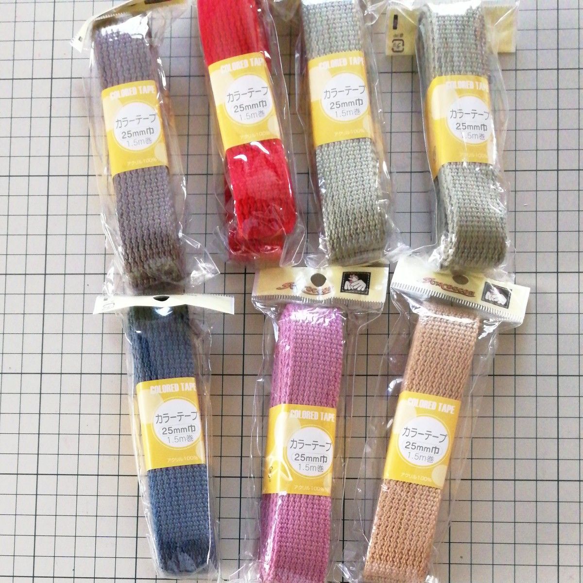 ● ハンドメイド　カラーテープ　バッグ　資材　 紐　まとめて　布バッグ　 手芸材料　量産用　綾テープ