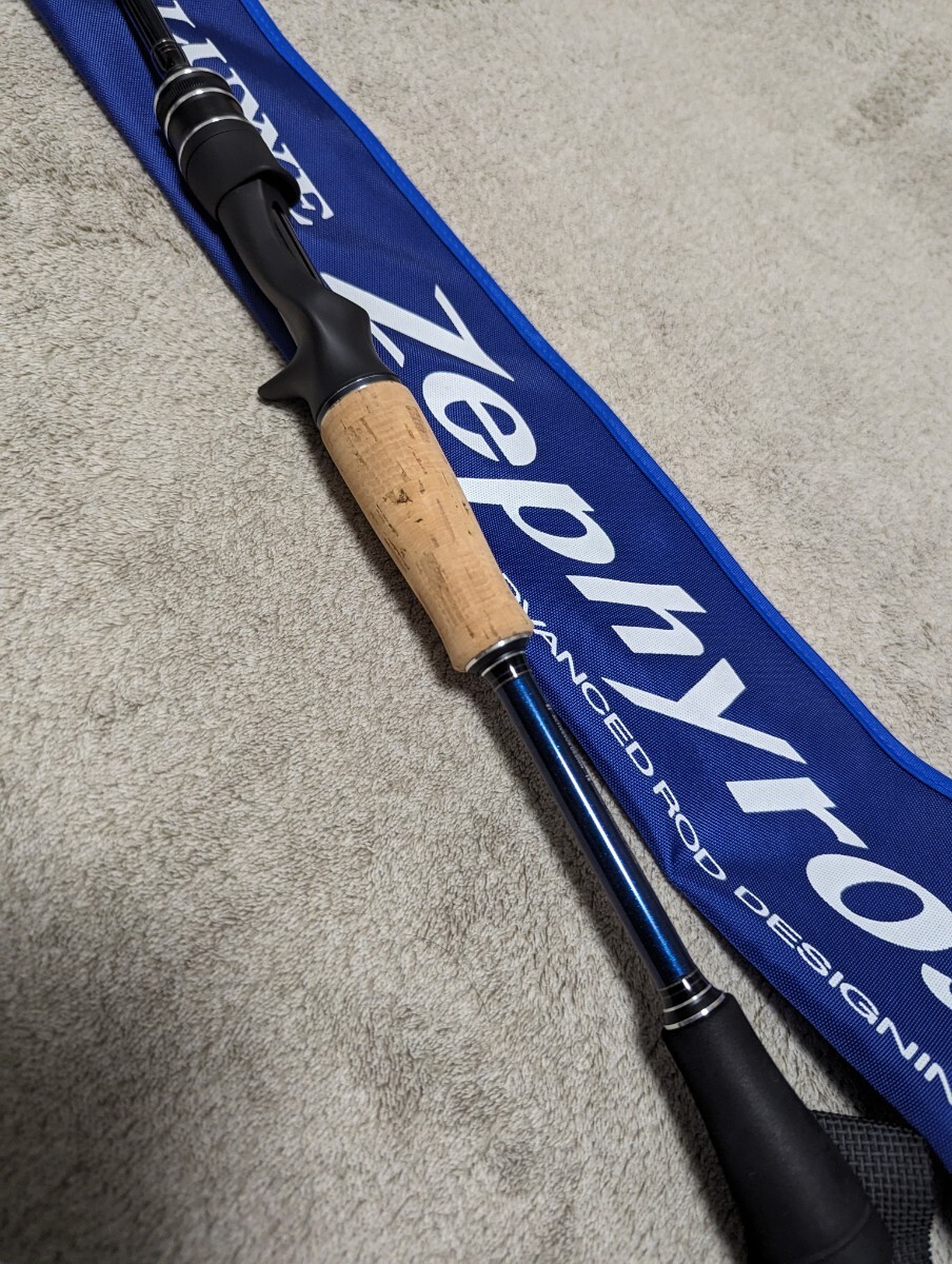 ラグゼ ゼフィロス 【超美品】B65M-R 手渡し可 バス用 ラグゼ ゼフィロス 【超美品】B65M-R 手渡し可 バス用
