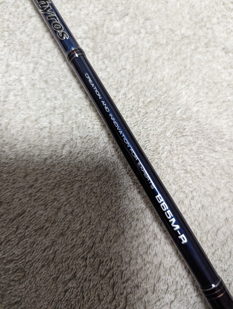 ラグゼ ゼフィロス 【超美品】B65M-R 手渡し可 バス用 ラグゼ ゼフィロス 【超美品】B65M-R 手渡し可 バス用