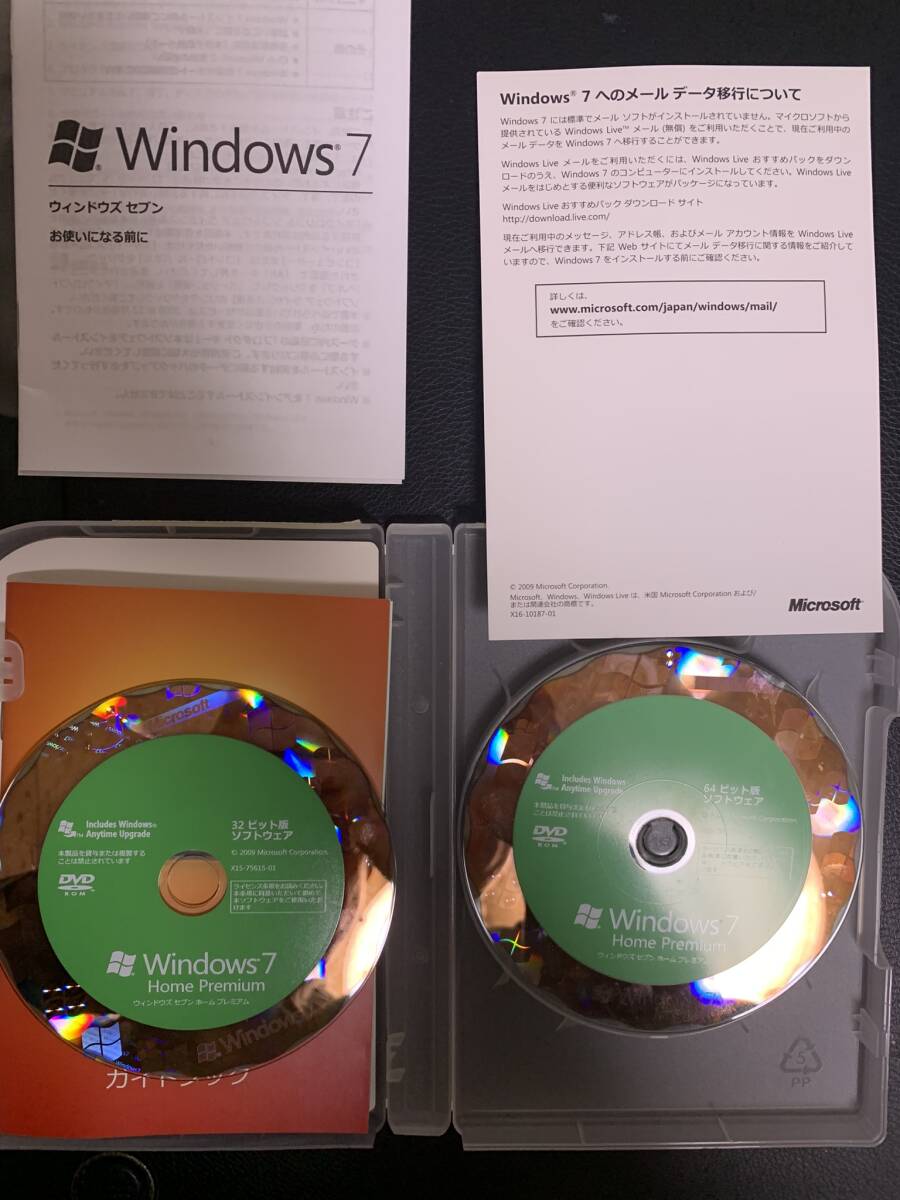 Windows7 Home Premium 通常版_画像4